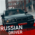俄罗斯司机游戏下载