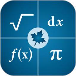 maple计算器app下载