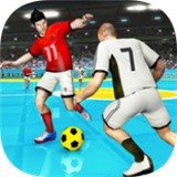 室内足球比赛游戏下载